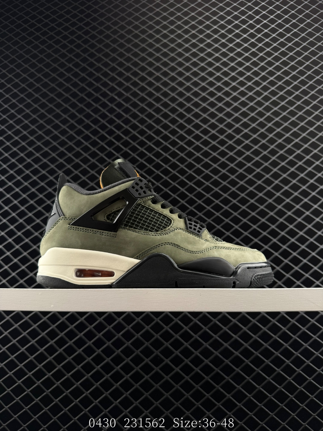 Nike Air Jordan 4 Retro Nike Air Jordan 4 Retro